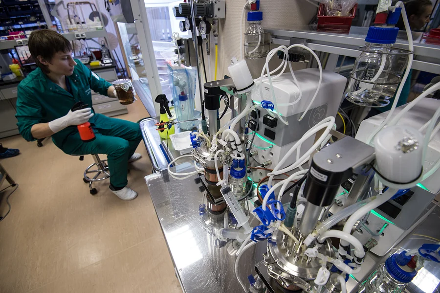 Research Institutions